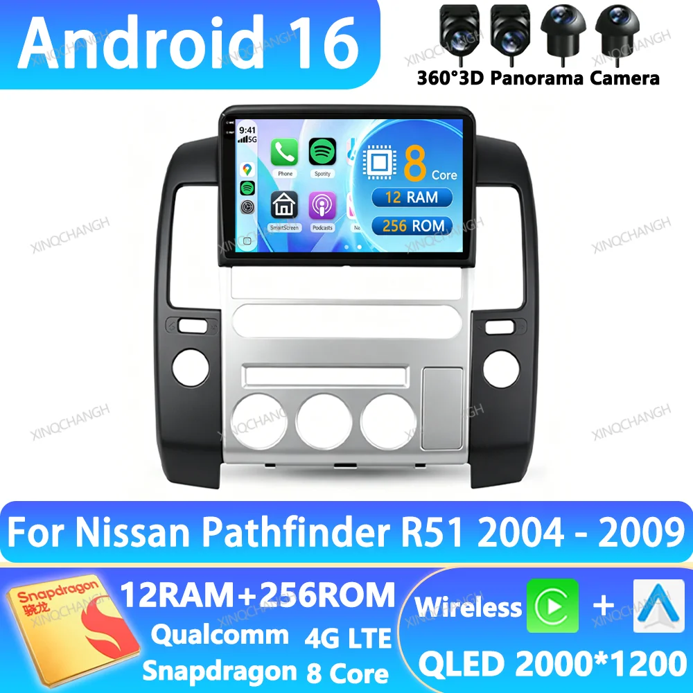 Android 16 Car Radio For Nissan Pathfinder R51 2004 - 2009 GPS BT 4G LTE 5G WIFI Carplay Auto Multimedia Video Player QLED 2DIN