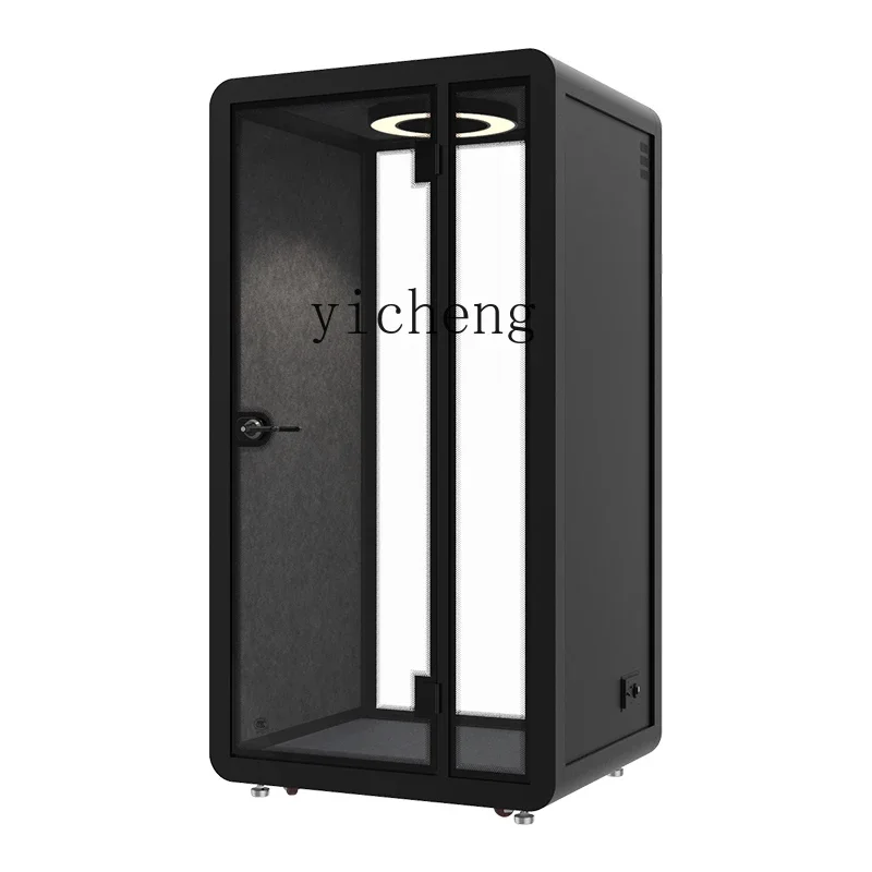 

ZC household soundproof room live stream removable disassembly office conference room phone booth silent cabin