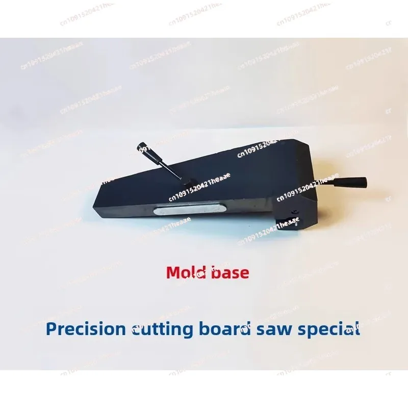 Suitable For Formwo…