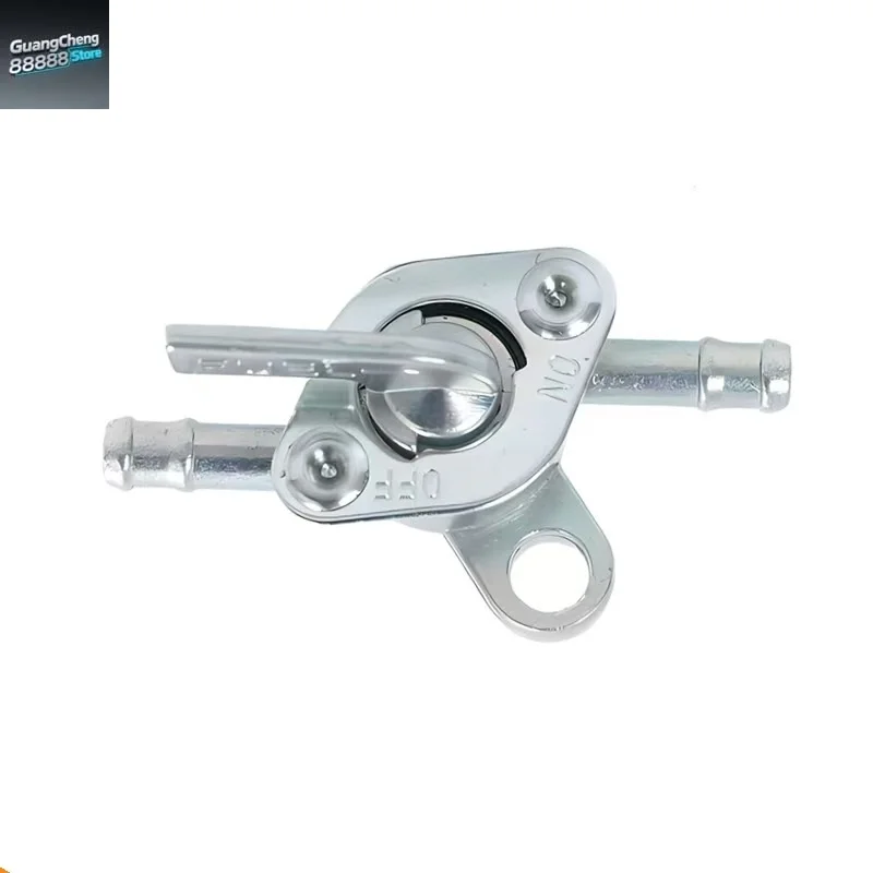 Suitable for Kart Oil Switch ATV Motorcycle Accessories Fuel Tank Switch