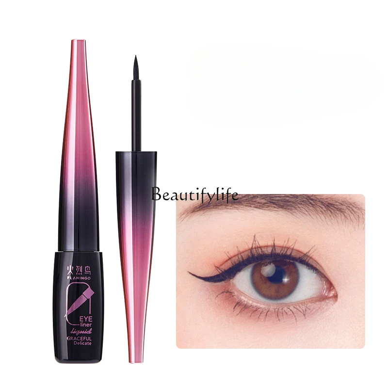 

Delicate and Soft Liquid Eyeliner, Not Smudge, Waterproof and Durable, Fine Core, Novice, Smooth Color, Rendering