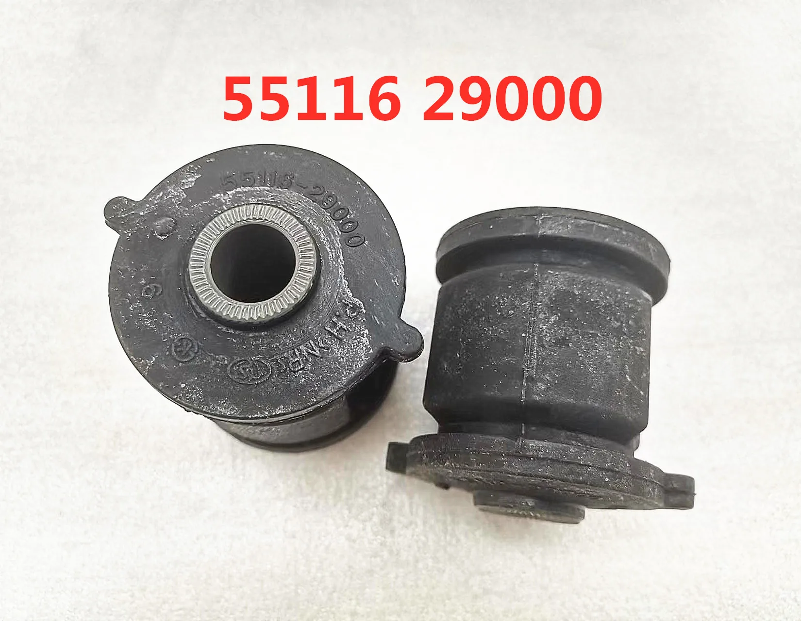 

5511629000 55116-29000 For Kia Sportage BUSH-TRAILING ARM Rear horn bushing rubber sleeve