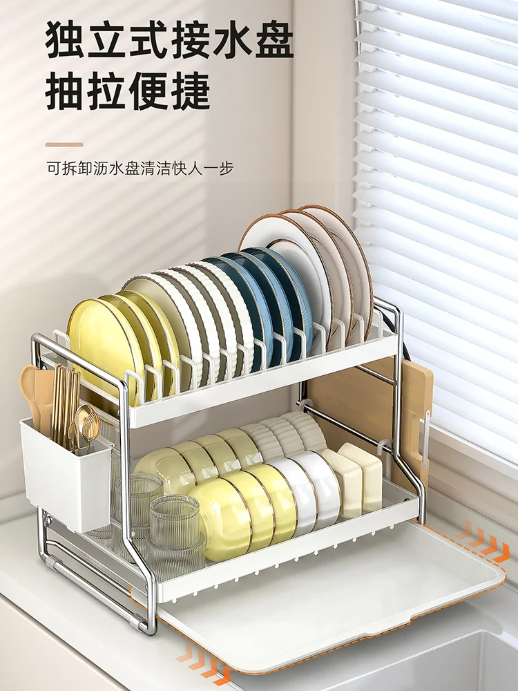 Kitchen bowl rack, drain rack, storage, tabletop, household dish tray, chopsticks, and storage