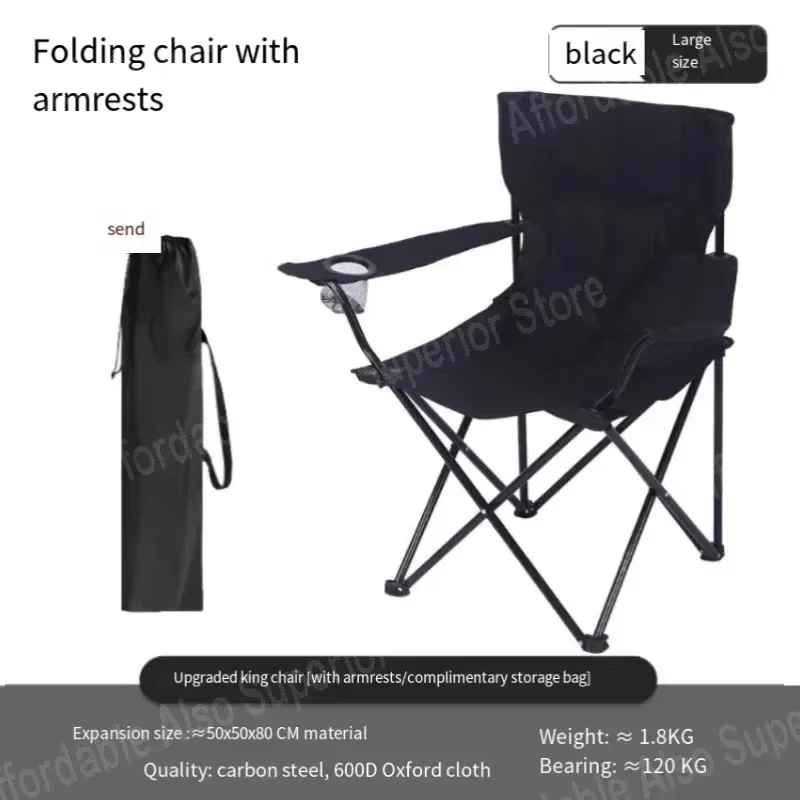 Camping Chair OxfordPortable Outdoor Folding Fishing Chair with Armrest Backrest Leisure Folding Art Sketching Painting Beach