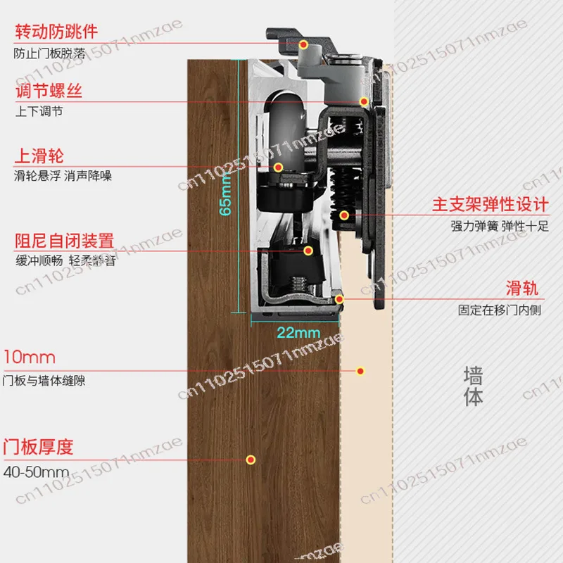 accessori-hardware-speciali-per-porte-scorrevoli-a-binario-invisibile-ghost-door-con-ammortizzatore-bidirezionale-e-sistema-di-sollevamento