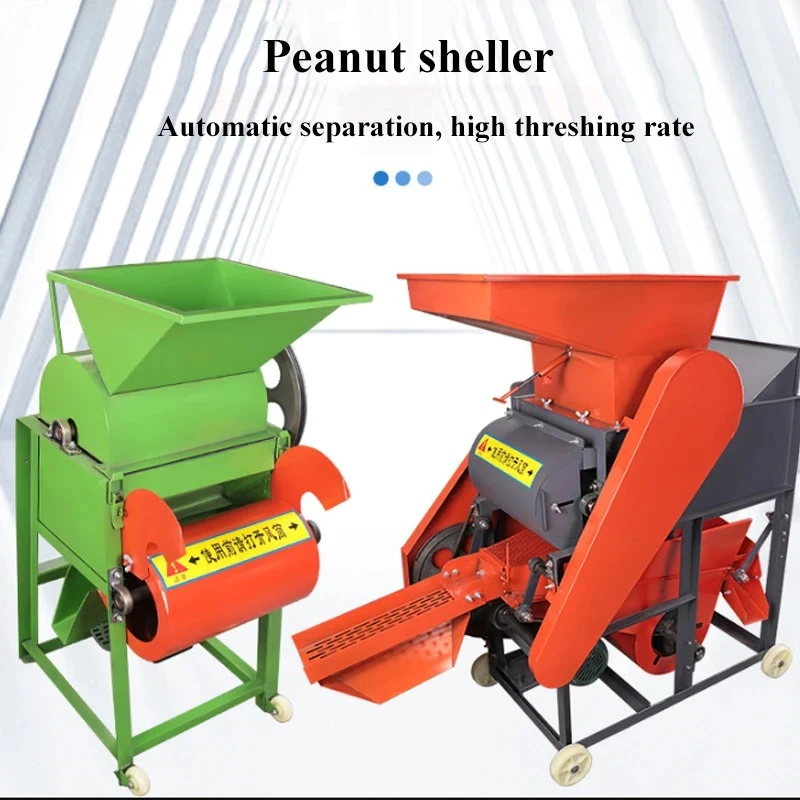 Automatic Groundnut Peanut Sheller Remover Peeler Huller Thresher Shelling Peeling Machine