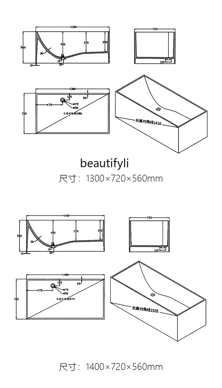 Transparent resin freestanding integrated square bathtub Hotel color bathtub