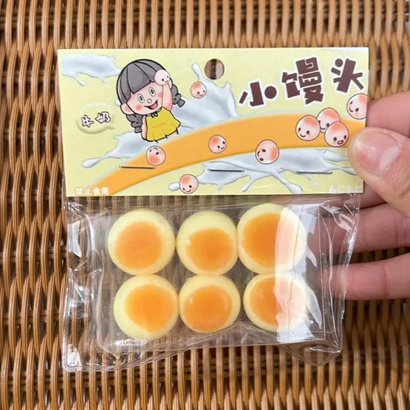 Steamed Buns Squeeze Toy TPR Toy Kids Stress Relief Toy Goodie BagFiller P31B