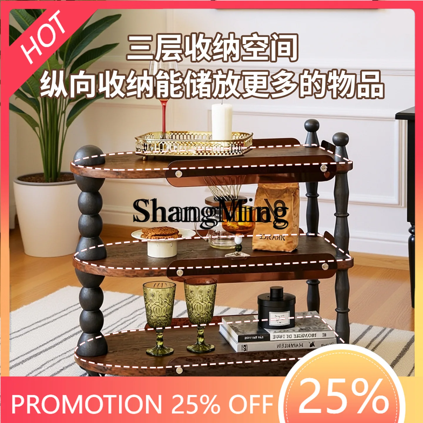 Sm Medieval Ash Woo… - image