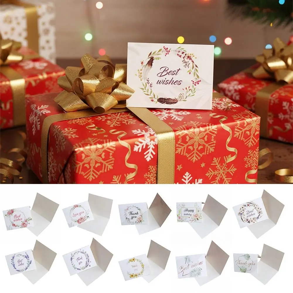 

100 шт., многоцветная открытка с благодарностью, украшение, цветочный узор, благодарственные открытки, я люблю тебя, бизнес-пакет, открытка с лучшими пожеланиями