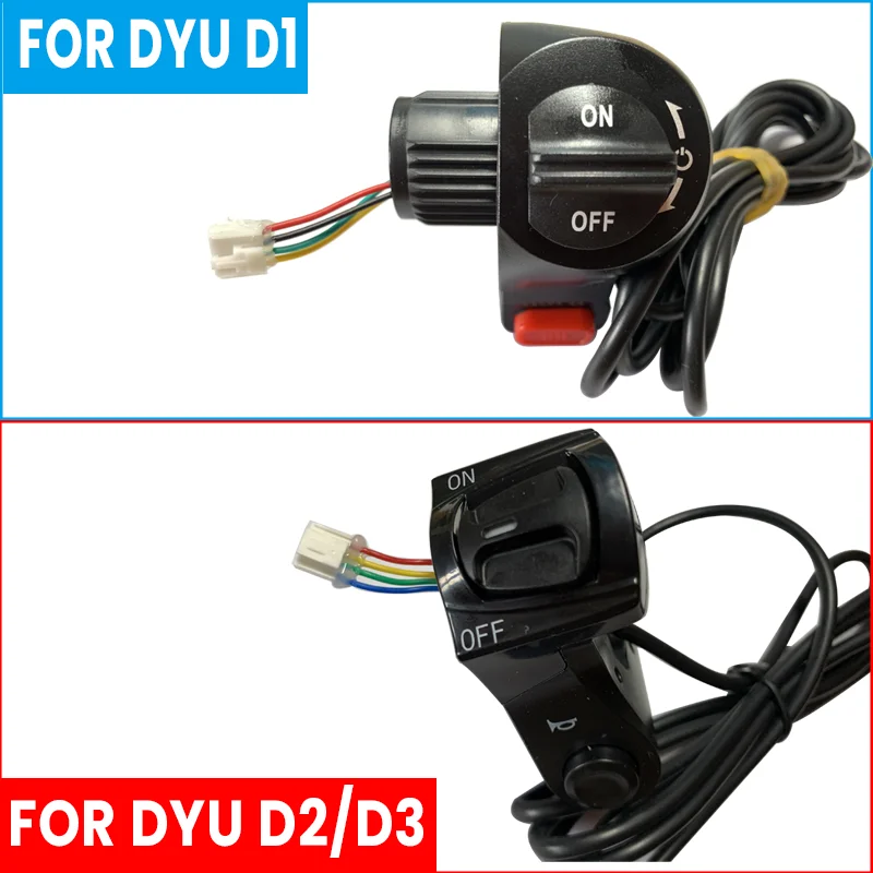 Original Main Switch Assembly for DYU Electric Bike Bicycle D1 D2+ D3+