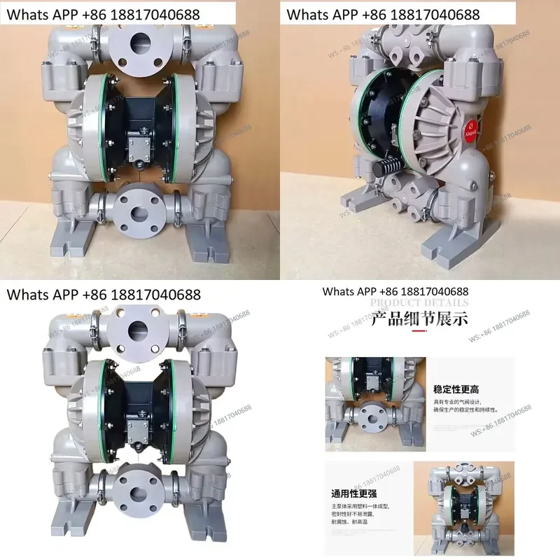 1PC for QBY3-40 Pneumatic Diaphragm Pump Plastic PP Body Air Operated Double Diaphragm Pump for Chemical Liquid Transfer