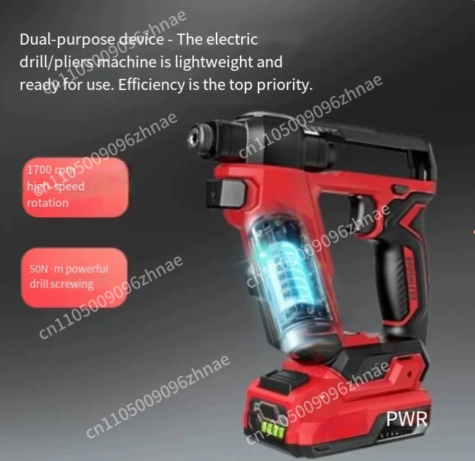 Hand drill DL6300 electric impact drill electric screwdriver 50N.m brushless motor quick replacement 12V/20V 6.35mm
