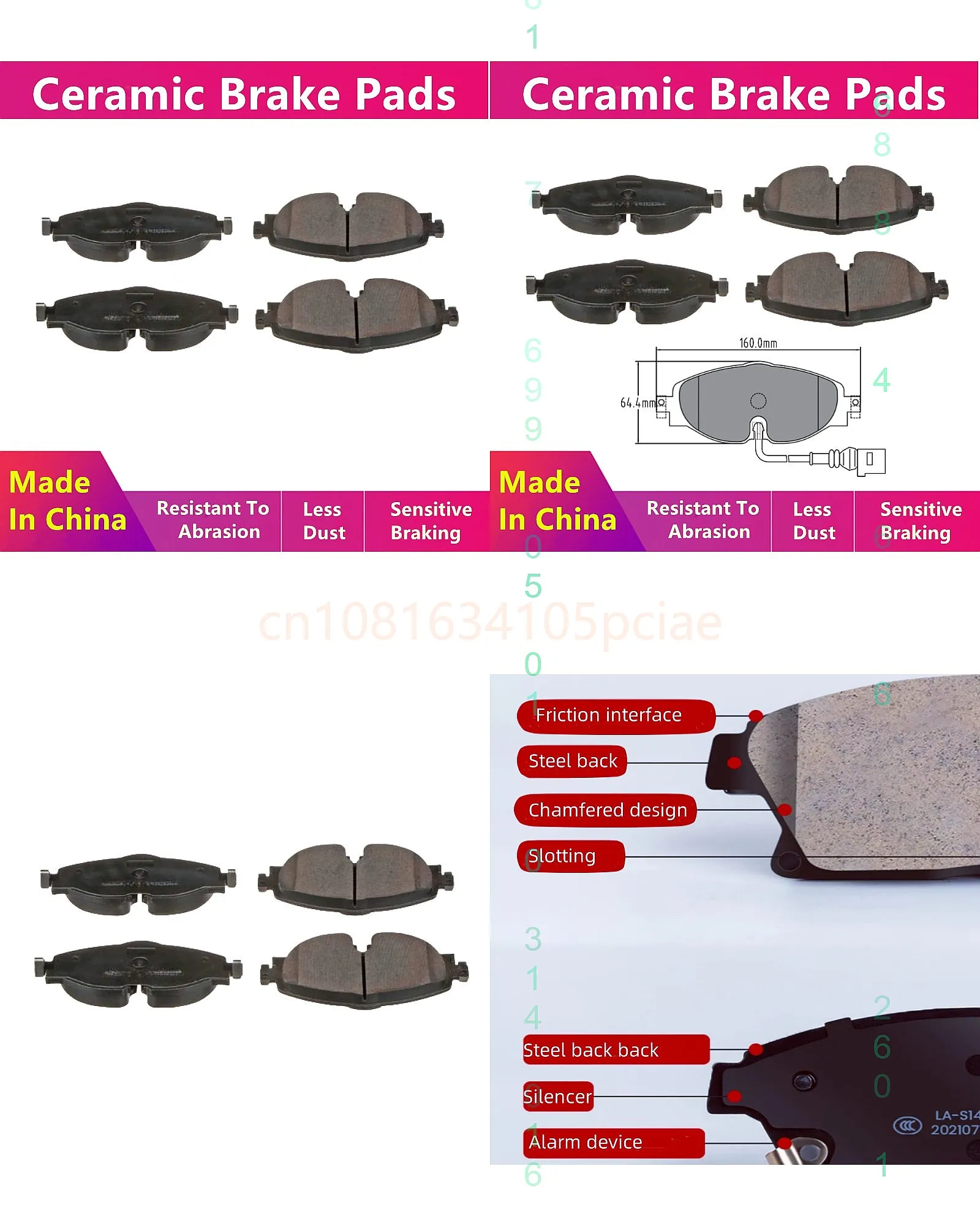 

For Volkswagen Golf 7 Jialu Front Brake Pad 5QD698151 Auto Parts D1760
