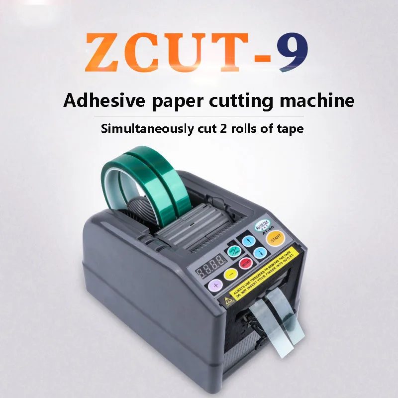 

Automatic Tape Cutting Machine 6-60mm Ribbon Adhesive Tape Double Sided Cutter Packaging Machine Tape Slitting Machine 220V