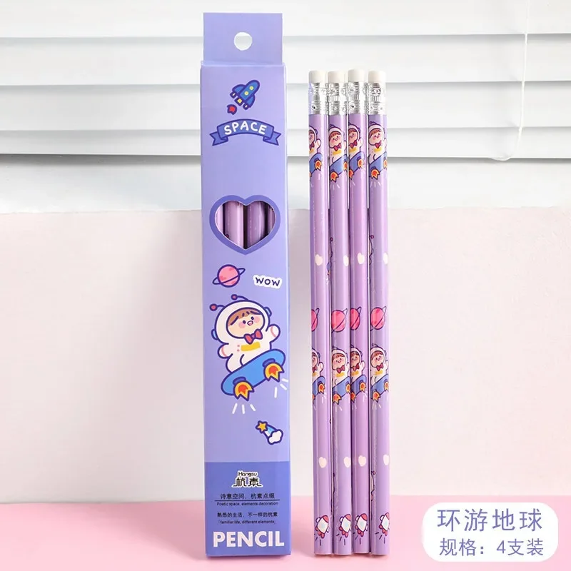 4 pcs/box HB Pencils Set for Students Writing and Sketching Ideal Kids Reward and Prize Set