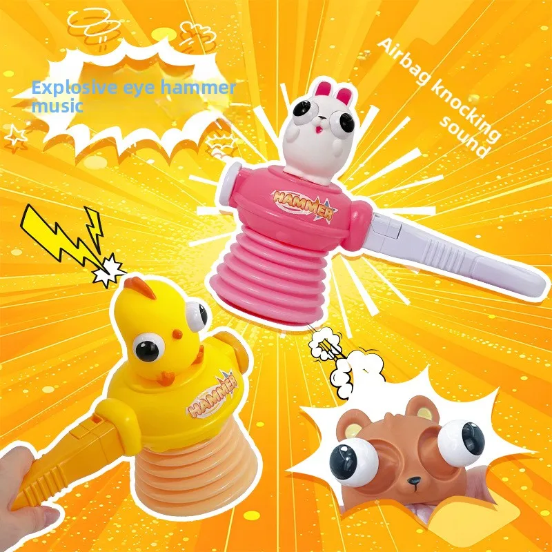 Cute Pet Beat Beat Rabbit Bear Pinch Beat Gopher Hammer Game Ringing Hammer Children's Toy