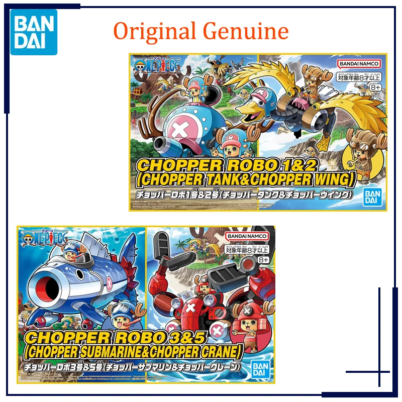 

Original Genuine Bandai Anime ONE PIECE CHOPPER ROBO1&2 3&5 (TANK/WING/SUBMARINE/CRANE) Model Toy Action Figure Gift Collectible