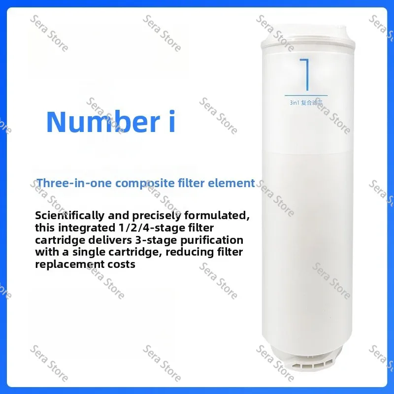 1pcs Water purifier 1A/400G kitchen lower three-in-one No. 1 composite filter element No. 2 RO reverse osmosis 500G