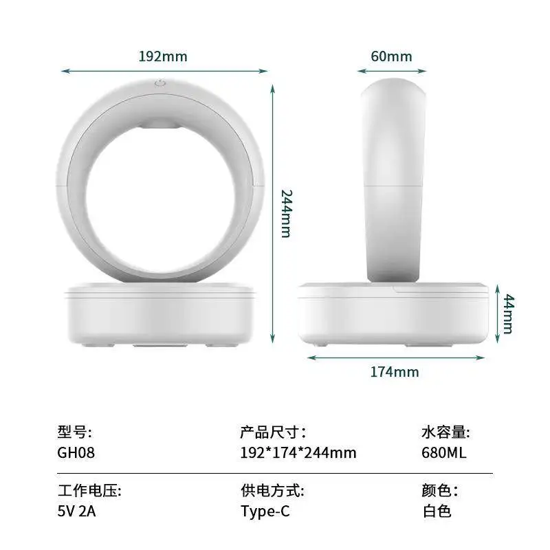 Household anti-gravity reflux water droplets large mist volume aromatherapy ambient light spray silent humidifier