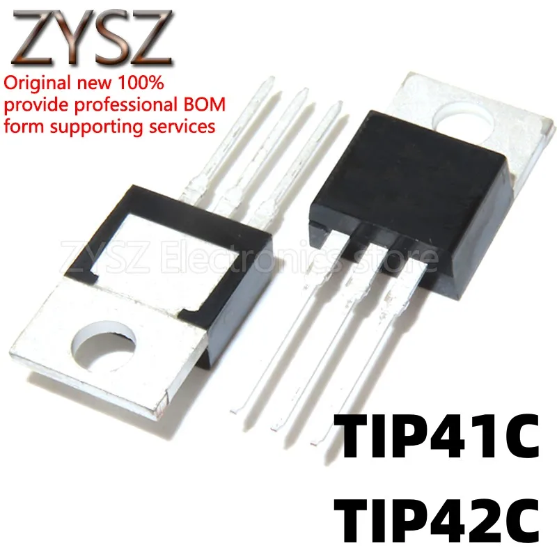 1PCS  TIP41C NPN TIP42C PNP TO-220 power transistor in-line triode