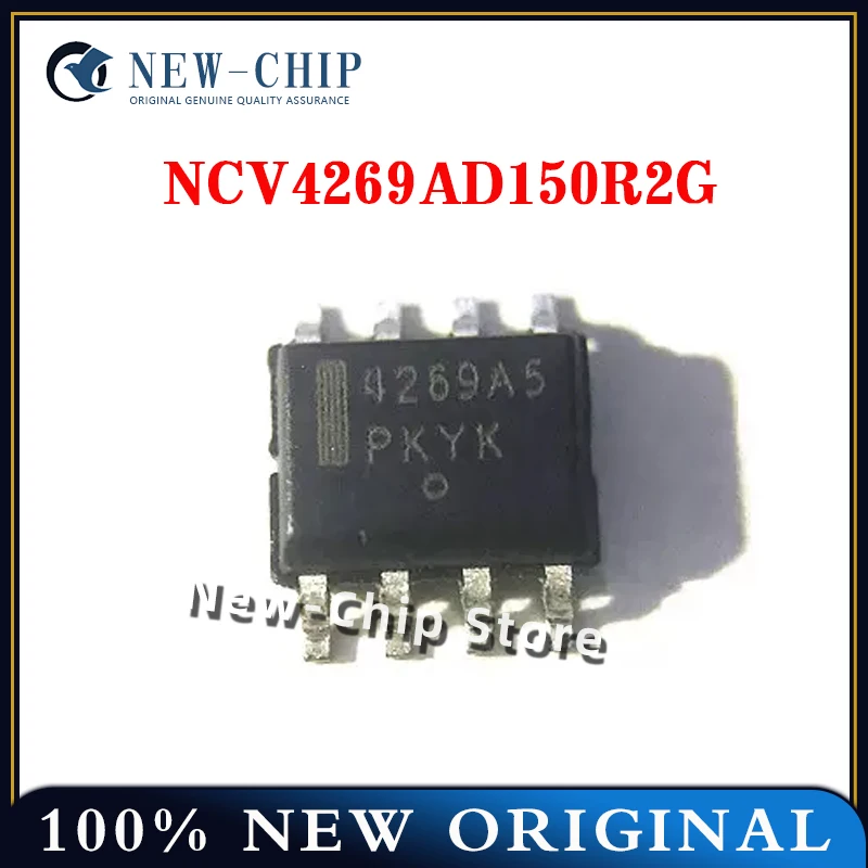 2PCS-50PCS/LOT  NCV4269AD150R2G   4269A5   SOP-8  New original