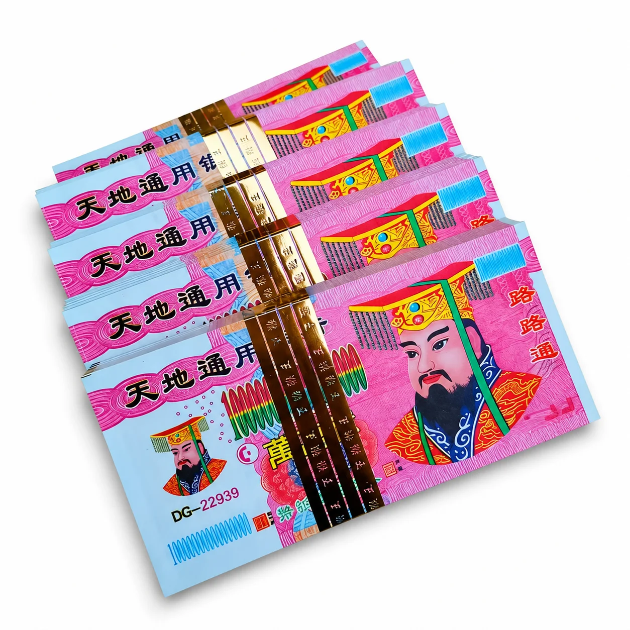 Traditional Joss Paper Hell Bank Notes 60 Sheets 15x7cm Ancestor Money Paper Offering Ritual Supplies for Memorial Worship