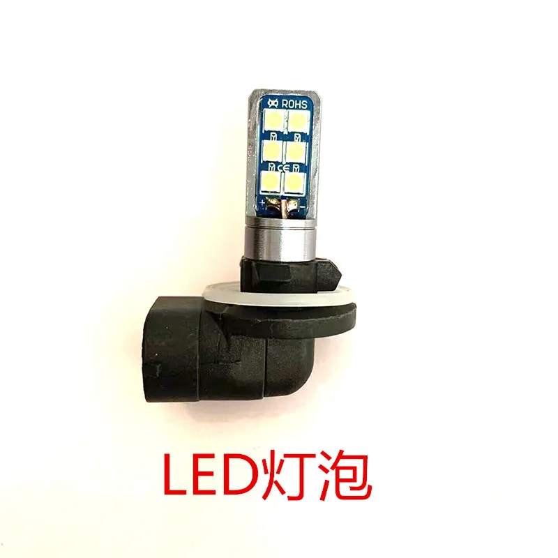 2pcs Super New H27 881 880 H27W 862 886 894 LED Bulbs Car Front Foglamp Driving Lights Auto Anti Fog Lamps 6000K White 12V 24V