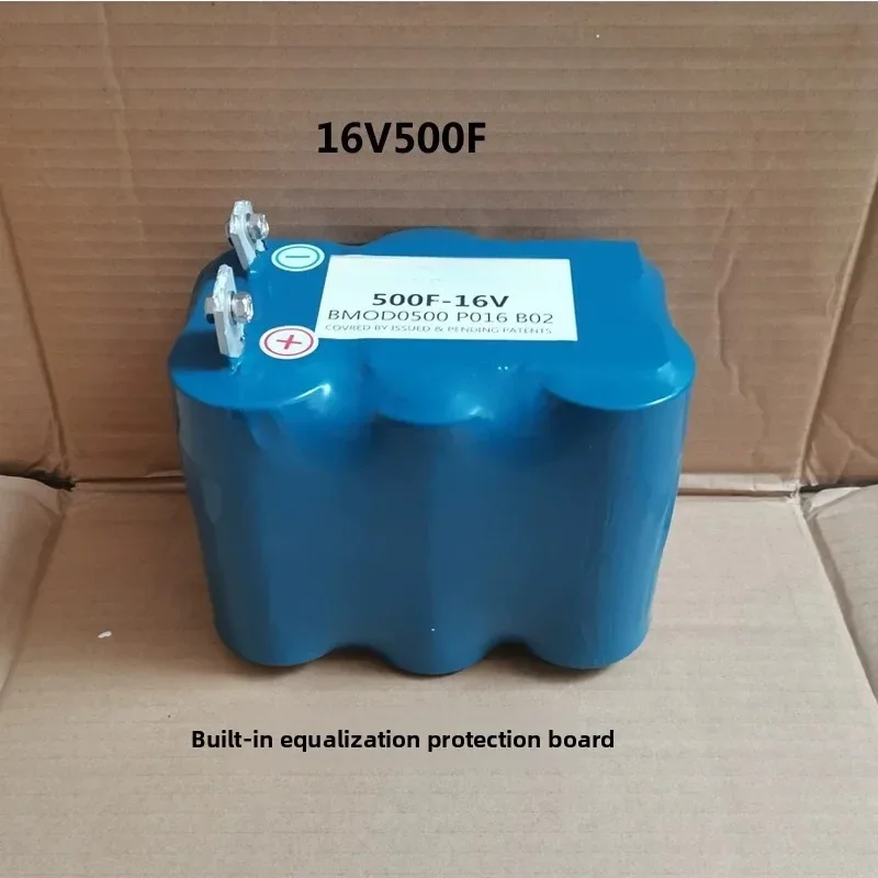 for American MAXWELL Super Farah Capacitor Charging-free Car Emergency Start Power Ignition Tool 16V 500F