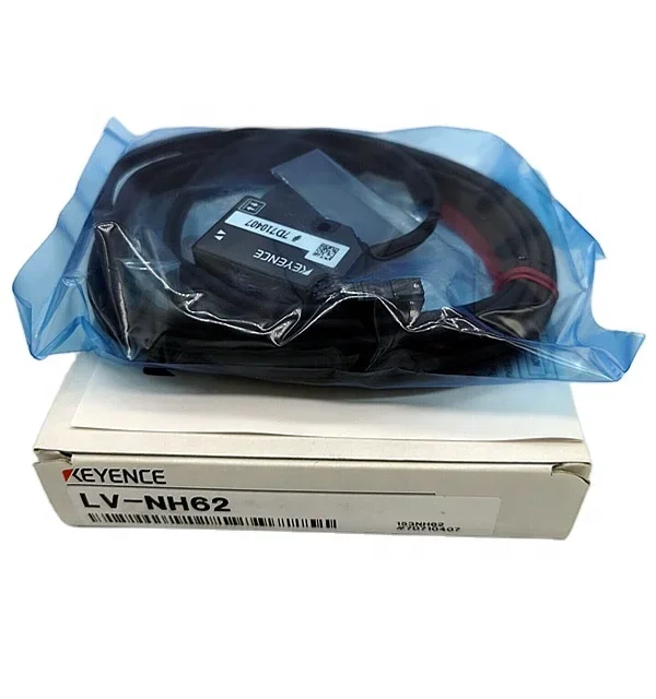 1 LV-NH62 Multi-Pur… - image