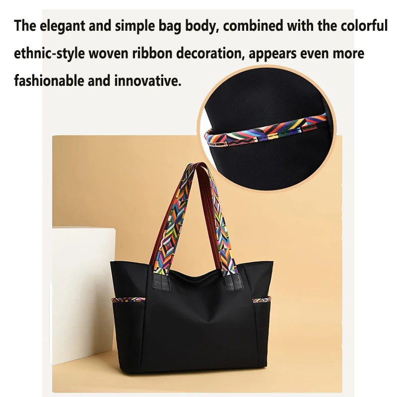 2024 New Waterproof Oxford Nylon Tote Women\'s Bag Versatile Handbag Fashionable Shoulder Large Capacity Canvas Big Bag