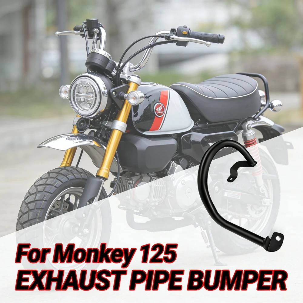 Applicable to Honda MONKEY 125 Motorcycle Accessories Exhaust protector and exhaust bumper cover