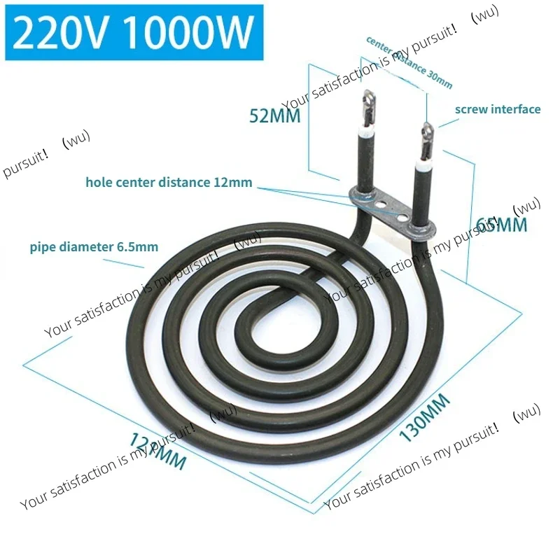 220V Cooktop stove burner heating element for air fryer oven stainless steel electric coil spiral tube surface heater pipe