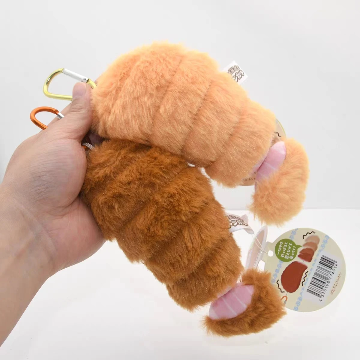 Yell World Stuffed Shaking! Tonkatsu plush toy cute kawaii 16cm fluffy fried pork chop with carabiner creative pull string toys