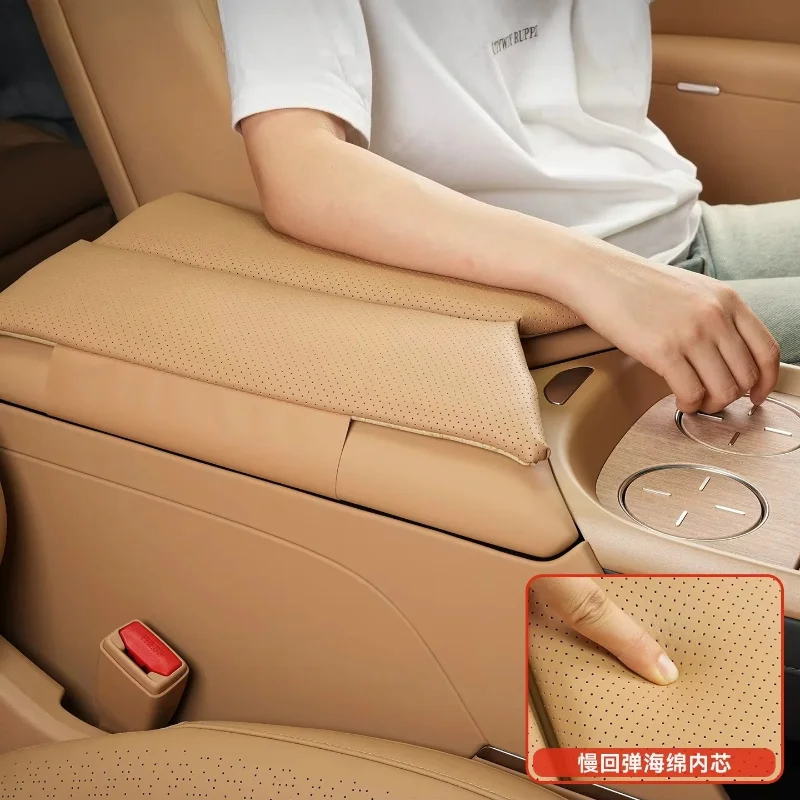 Center Console Armrest Heightening Cushion Leather Anti-scratch Armrest Box Cover Pad For XPeng GX 2026 Interior Accessories