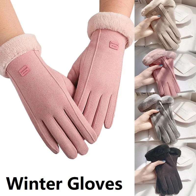 New Thermal Gloves Ladies Touch Gloves for Girls Mittens Women Touch Winter Gloves HST03