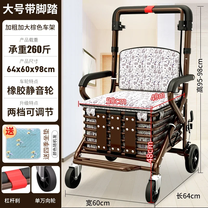 Factory Direct 2026 Elderly scooter trolley can be pushed and sat, shopping for food can be folded shopping cart, elderly walkin