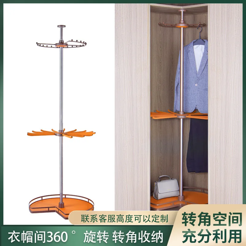 Rotating hanger 360-degree multi-functional hanger cloakroom corner wardrobe hanger rod pull basket pull rotating rack