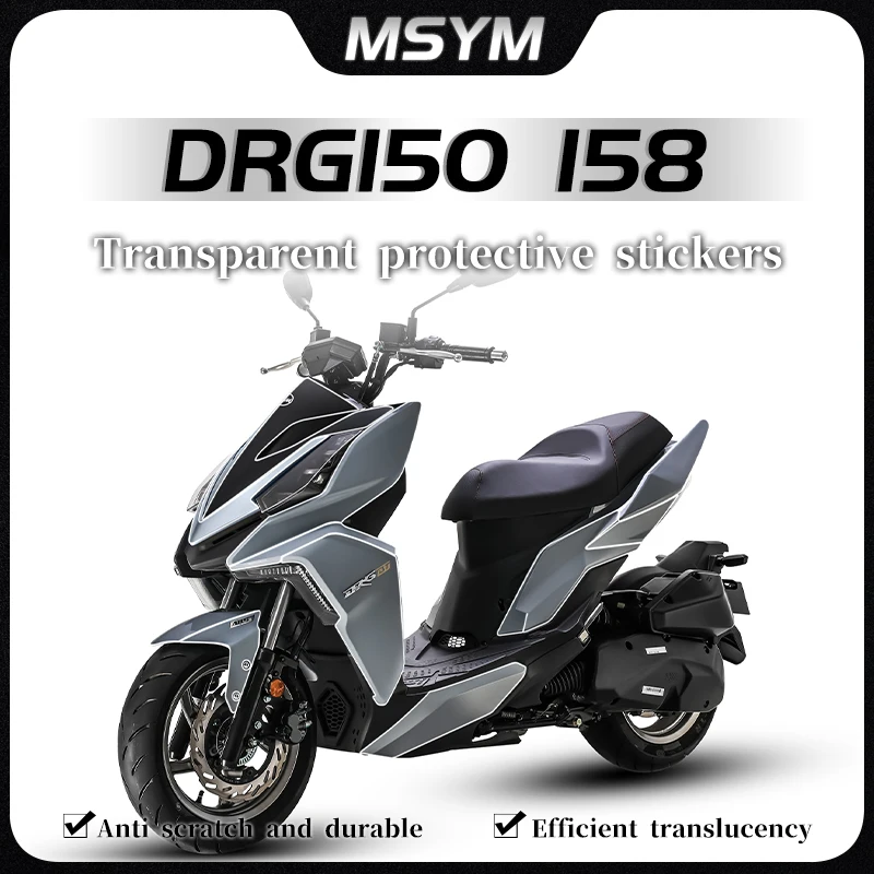 

For SYM DRG150/158 DRG150 DRG158 drg150 drg158 Invisible car cover transparent waterproof full body film accessories
