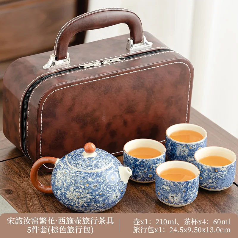 

Outdoor Floral Yellow Ru Tea Set Household Ceramic Open Slice Retro Tea Tray Complete Kung Fu Tea Brewing Set with Seal