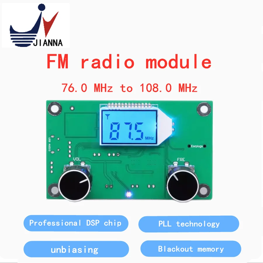 FM receiver module Digital radio circuit board Wireless audio Village to campus radio DIY