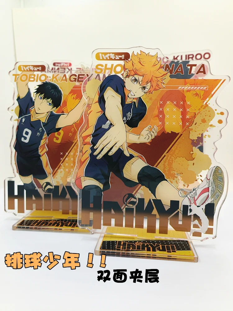 Game Haikyuu!! Shoyo Hinata Tobio Kageyama Cosplay Competition Bat Double-faced Standing Sign Decoration  Ambitus  Anime