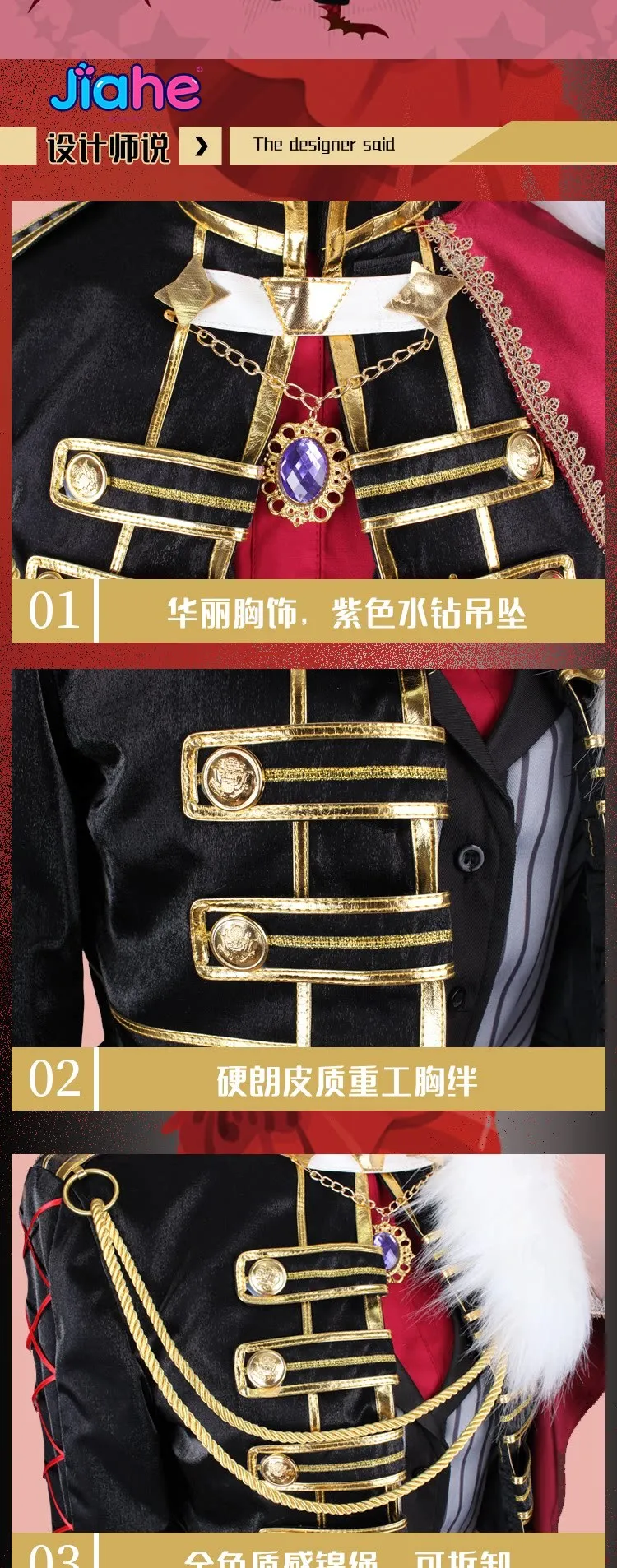 

Anime VTuber Kuzuha Gamers Aristocratic Outfit Gorgeous Uniform Cosplay Costume Halloween Role Play New Suit For Men Woman