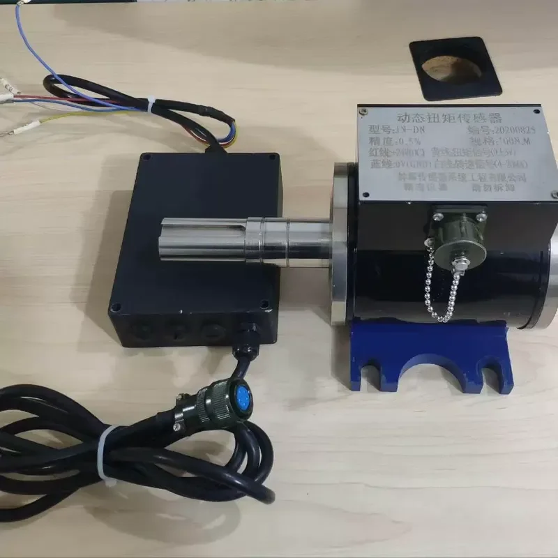JN-DN Type Dynamic Torque Sensor Torque and Speed Measuring Instrument + Analog