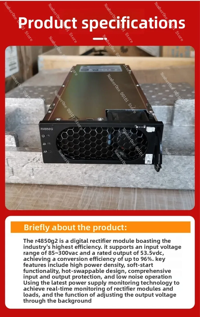 R4850G2 Communication Power Module 48V50A Rectifier Module 3000W High Power AC to DC Module
