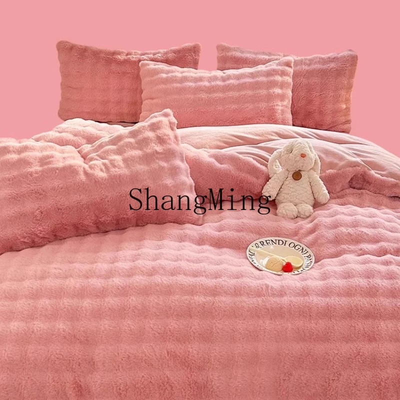 

ZYY rabbit fleece four-piece set, simple wind thickened fleece pink quilt cover, bed sheet, mattress model