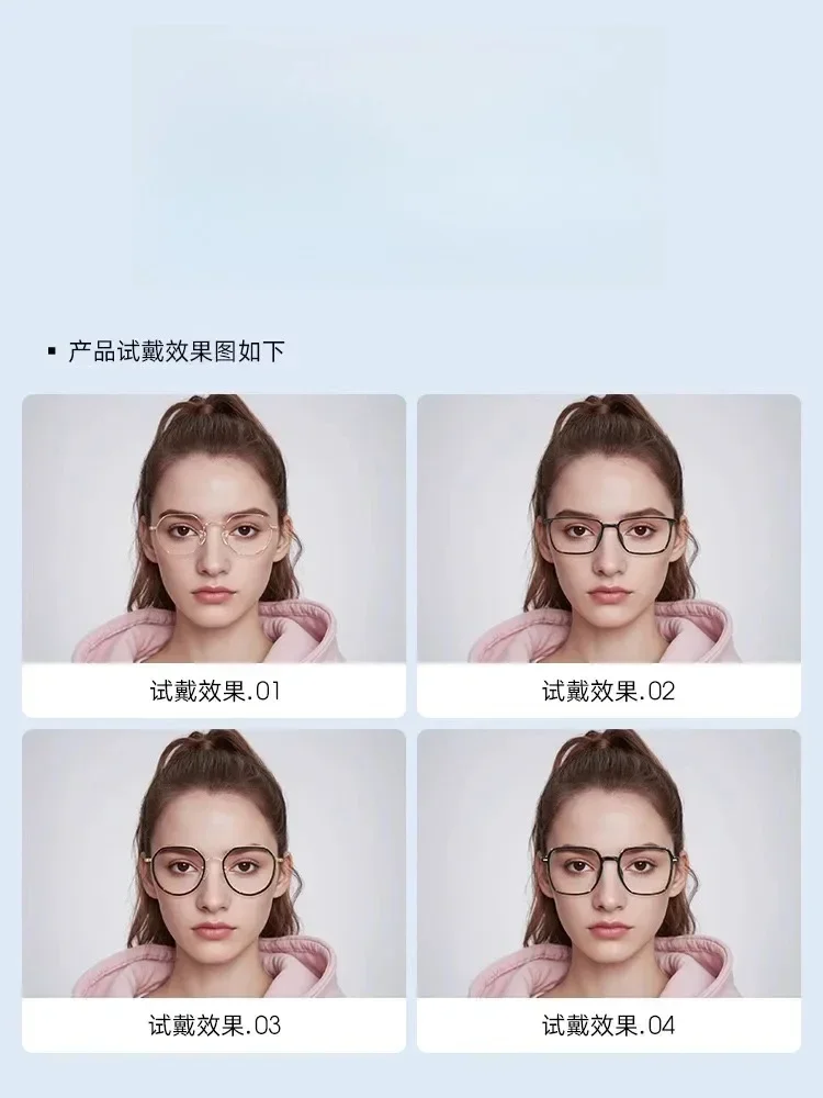 Myopia sunglasses for women can be equipped with degree glasses frames, anti-ultraviolet polarized glasses