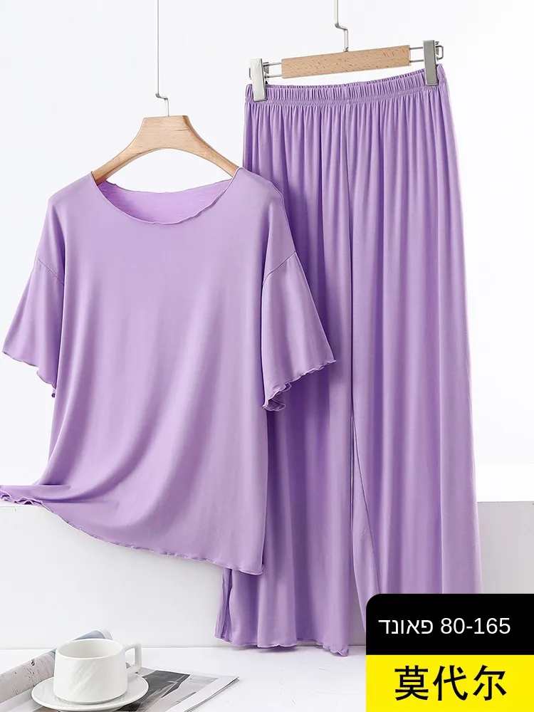 

July Deer Modal Summer Lightweight Short Sleeve Sleepwear Set Casual Loose Fit plus Size Home Clothes Two-Piece Ensemble