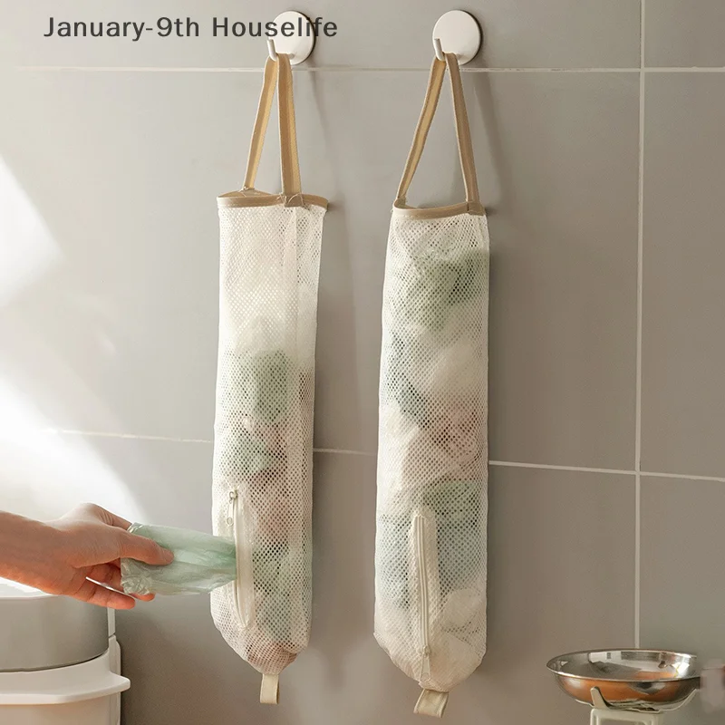 Mesh Pocket Storage Bag Kitchen Household Sundries Hanging Bag Large-capacity Storage Mesh Bag