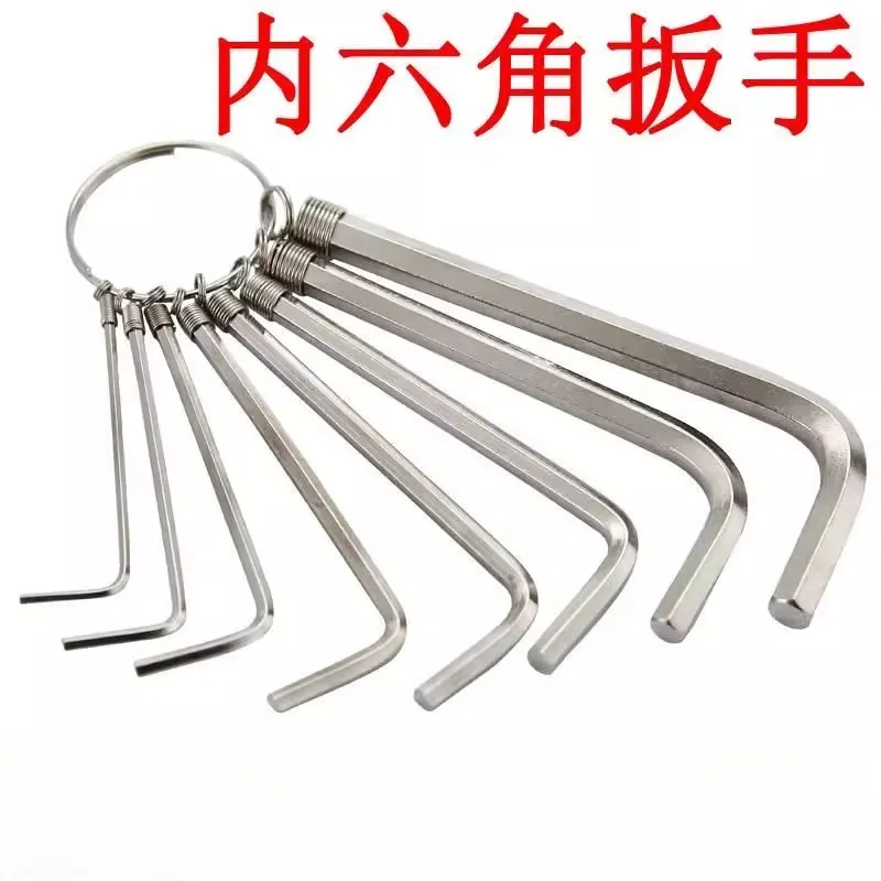 

2.5Mm wardrobe tools mountain bike handle special plumber hexagon wrench mini screwdriver